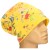 Czapka damska Beanie włoska cienka smerfetka żółta w kolorowe kwiaty