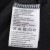 Sukienka Damska z Siatką i Geometrycznymi Taśmami Włoska Czarna L/XL