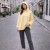 Bluza Oversize w Paski Żółto-Białe Kaptur Made in Italy Uni