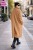 Płaszcz damski TEDDY camel bukla oversize ciepły made in Italy