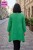 Bluzka tunika damska oversize zielona 100% bawełna Made in Italy luźna casual