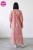 Sukienka damska maxi boho oversize różowo-pomarańczowa-beżowa bawełna Made in Italy