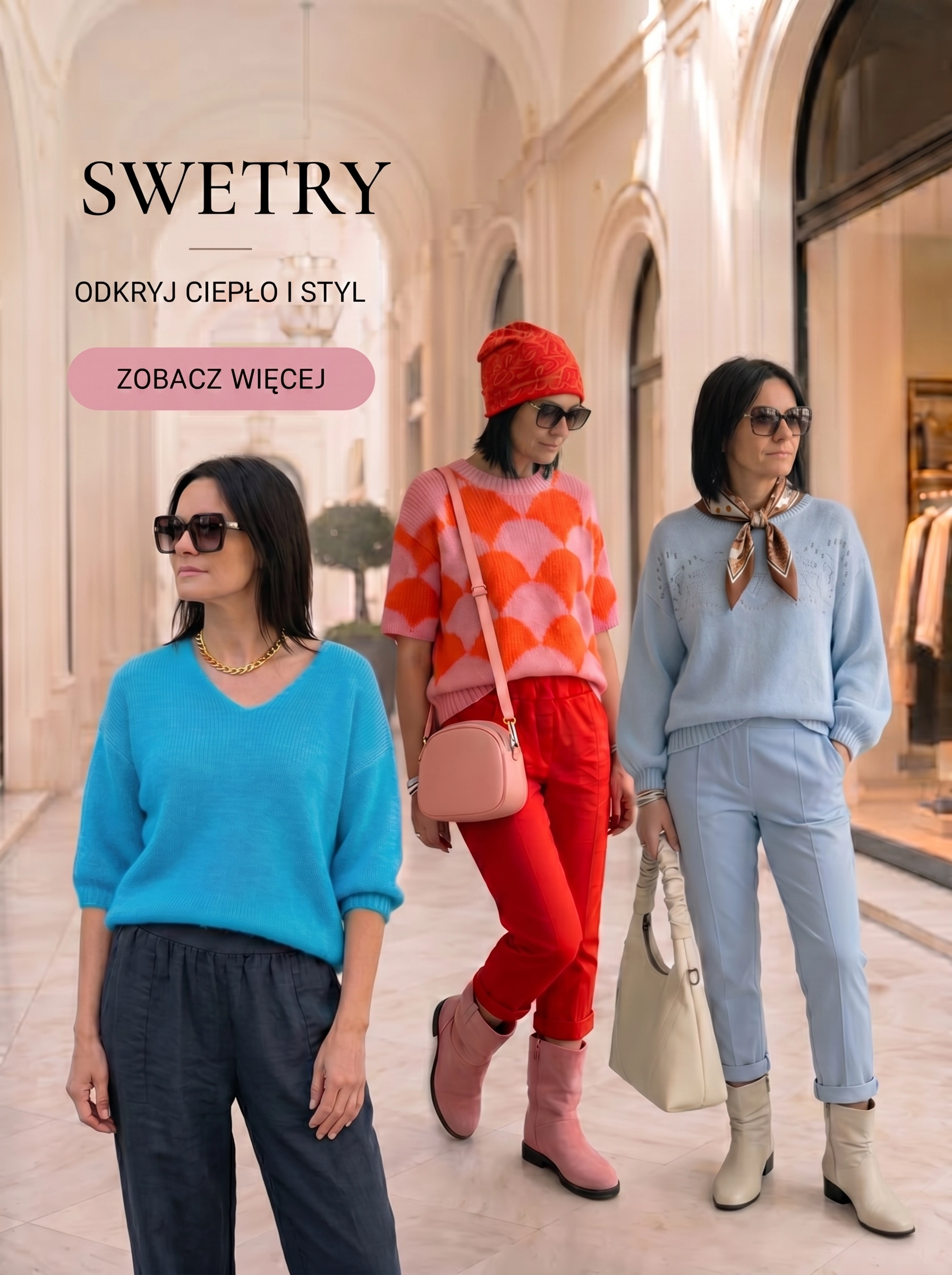 Swetry Pink Box